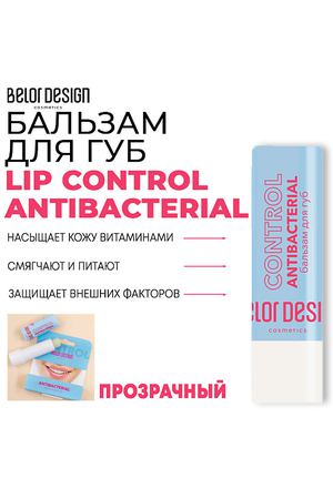 BELOR DESIGN Бальзам для губ LIP CONTROL ANTIBACTERIAL 4.0