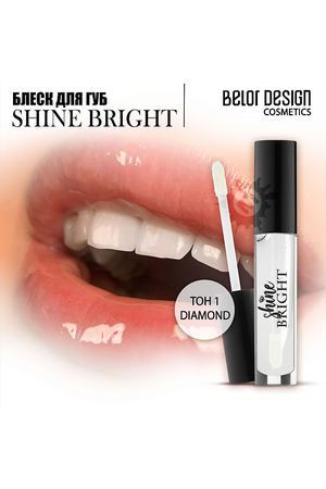 BELOR DESIGN Блеск для губ Shine bright