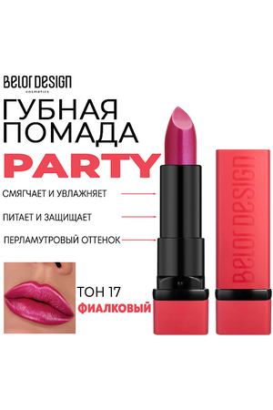 BELOR DESIGN Помада для губ увлажняющая PARTY