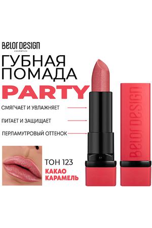 BELOR DESIGN Помада для губ увлажняющая PARTY