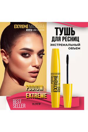 BELOR DESIGN Тушь для ресниц PODIUM EXTREME черная 12.0