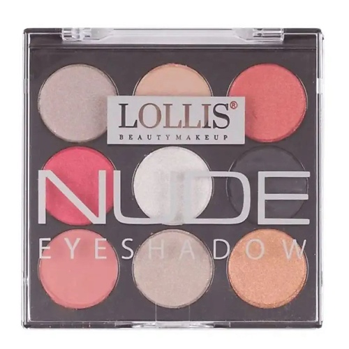 Где купить LOLLIS Тени для век Eyeshadow Palette Nude 9 LOLLIS 