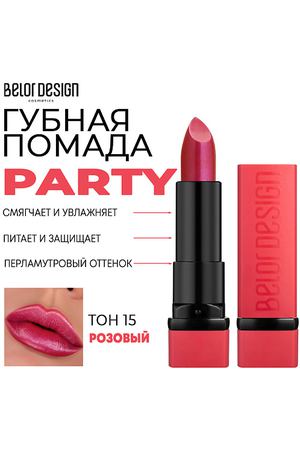 BELOR DESIGN Помада для губ увлажняющая PARTY