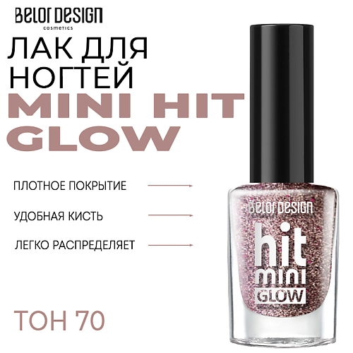 Где купить BELOR DESIGN Лак для ногтей Mini HIT BelorDesign 