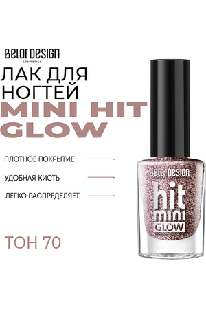 BELOR DESIGN Лак для ногтей Mini HIT