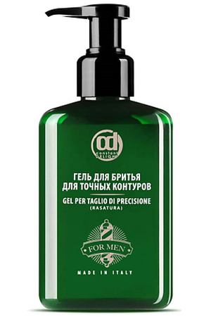 CONSTANT DELIGHT Гель BARBER CARE для бритья для точных контуров 150.0