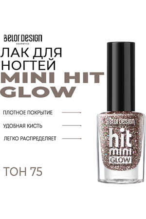 BELOR DESIGN Лак для ногтей Mini HIT