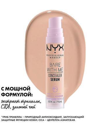 NYX Professional Makeup Ухаживающая сыворотка-консилер для лица и тела "BARE WITH ME"