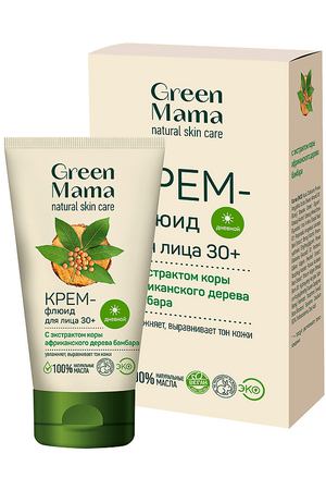 GREEN MAMA Крем-флюид для лица дневной с экстрактом коры африканского дерева бамбара 30+ Natural Skin Care