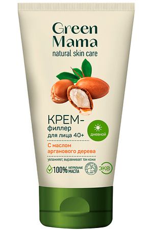 GREEN MAMA Крем-филлер для лица дневной с маслом арганового дерева 40+ Natural Skin Care