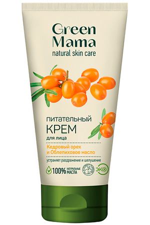 GREEN MAMA Питательный крем для лица "Кедровый орех и Облепиховое масло" Natural Skin Care