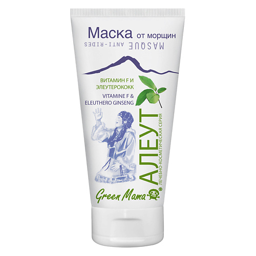 Где купить GREEN MAMA Маска от морщин Витамин F и элеутерококк Masque Anti-Rides Green Mama 