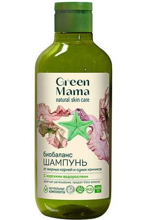 GREEN MAMA Шампунь "Биобаланс" от жирных корней и сухих кончиков с морскими водорослями Natural Skin Care