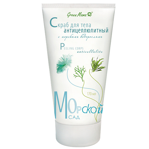 Где купить GREEN MAMA Скраб для тела антицеллюлитный с морскими водорослями Peeling Corps Green Mama 