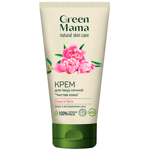 Где купить GREEN MAMA Крем для лица ночной Чистая кожа "Пион и чага" Natural Skin Care Green Mama 