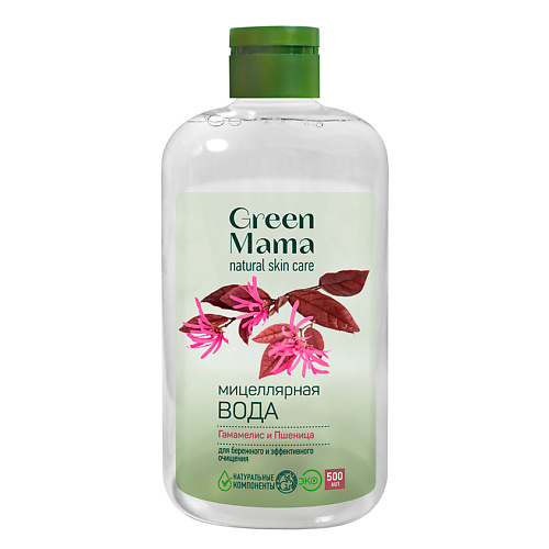 Где купить GREEN MAMA Мицеллярная вода для бережного и эффективного очищения Natural Skin Care Green Mama 