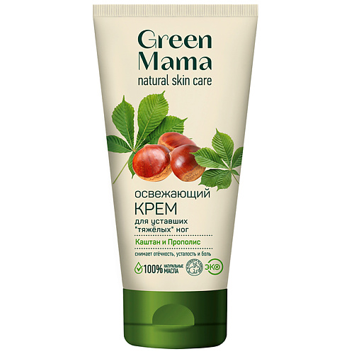 Где купить GREEN MAMA Крем освежающий для уставших "тяжелых" ног "Каштан и Прополис" Natural Skin Care Green Mama 