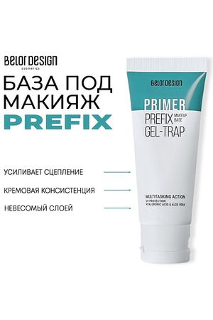 BELOR DESIGN База под макияж Prefix 30.0