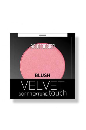 BELOR DESIGN Румяна для лица Velvet Touch