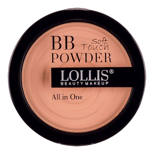 Где купить LOLLIS Пудра для лица BB Powder LOLLIS 