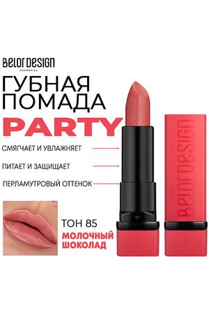 BELOR DESIGN Помада для губ увлажняющая PARTY