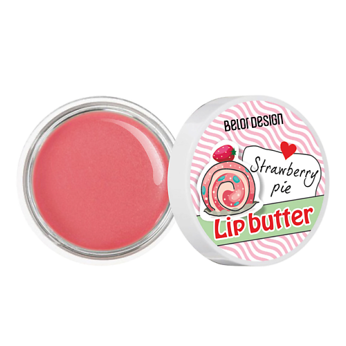 Где купить BELOR DESIGN Масло для губ Lip Butter 4.5 BelorDesign 