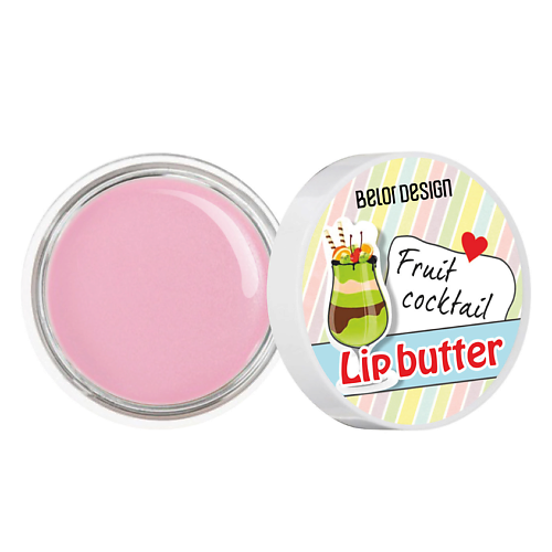 Где купить BELOR DESIGN Масло для губ Lip Butter 4.5 BelorDesign 