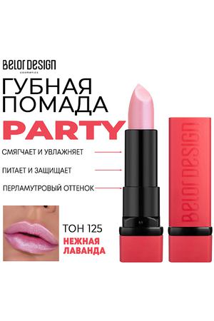 BELOR DESIGN Помада для губ увлажняющая PARTY