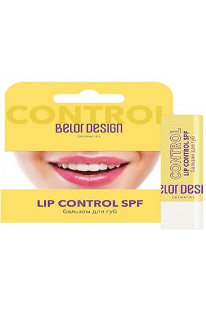 BELOR DESIGN Бальзам для губ LIP CONTROL SPF