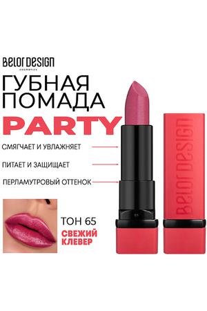 BELOR DESIGN Помада для губ увлажняющая PARTY