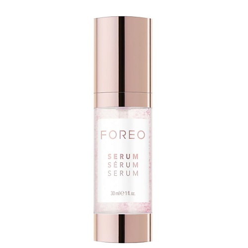 Где купить FOREO Serum Serum Serum Микрокапсульная сыворотка для лица с скваланом 30.0 Foreo 