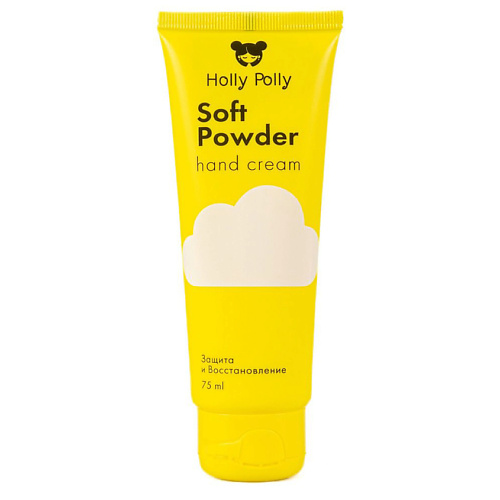 Где купить HOLLY POLLY Крем для рук Soft Powder 75.0 Holly Polly 