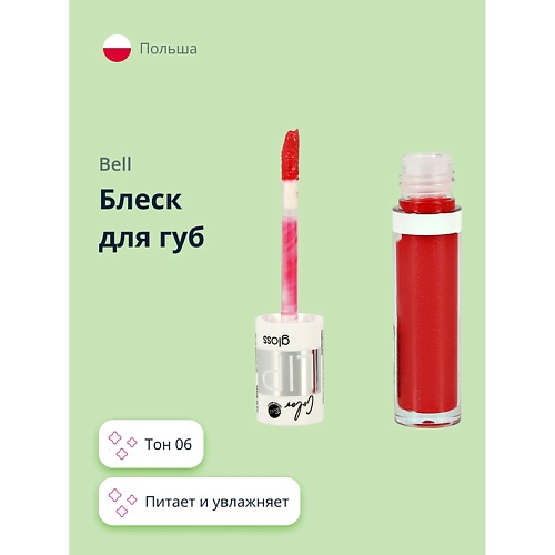 Где купить BELL Блеск для губ COLOR LIP GLOSS Bell 