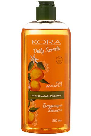 KORA Daily Secrets Гель для душа Бодрящий апельсин 250.0