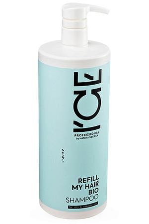 ICE BY NATURA SIBERICA Шампунь для сухих и повреждённых волос Refill My Hair Bio Shampoo