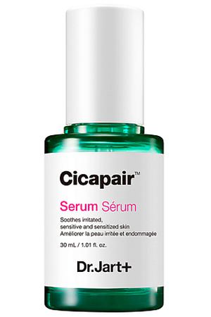 DR. JART+ Восстанавливающая сыворотка антистресс Cicapair Serum