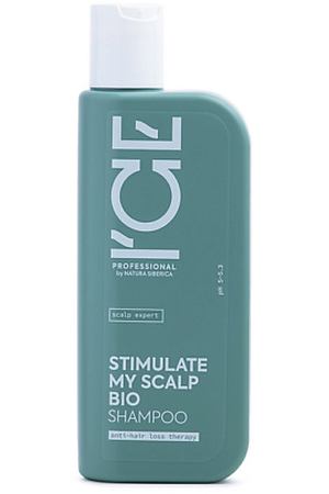 ICE BY NATURA SIBERICA Укрепляющий шампунь для стимуляции роста волос Stimulate My Scalp Bio Shampoo