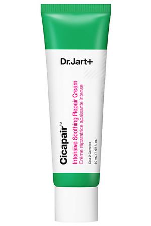 DR. JART+ Интенсивный успокаивающий восстанавливающий крем Cicapair Intensive Soothing Repair Cream