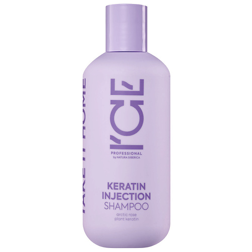 Где купить ICE BY NATURA SIBERICA Кератиновый шампунь для повреждённых волос Keratin Injection Shampoo ICE by Natura Siberica 