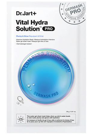 DR. JART+ Маска "капсулы красоты" увлажняющая с гиалуроновой кислотой Vital Hydro Solution Dermask Plumping Hydrationping