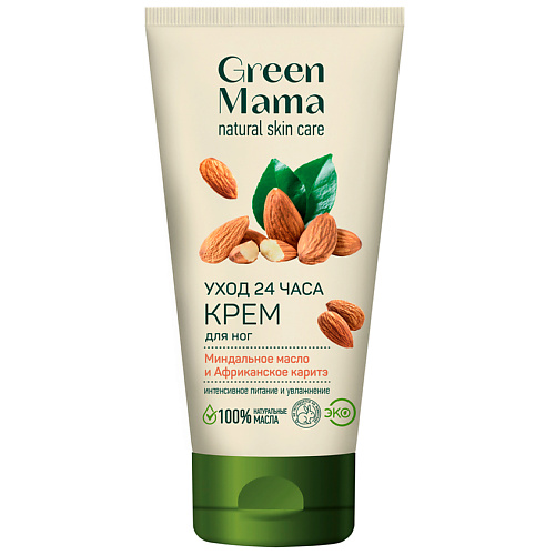 Где купить GREEN MAMA Крем для ног "24-ч уход" Natural Skin Care Green Mama 