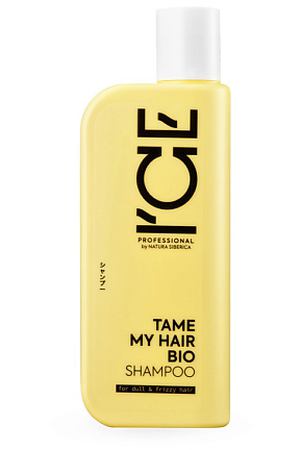 ICE BY NATURA SIBERICA Шампунь для тусклых и вьющихся волос Tame My Hair Bio Shampoo