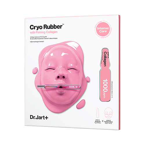 Где купить DR. JART+ Подтягивающая альгинатная криомаска с коллагеном Cryo Rubber Firming Mask Dr.Jart+ 