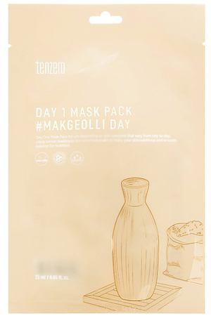 TENZERO Маска для лица тканевая с экстрактом риса Day 1 Mask Pack # Makgeolli Day