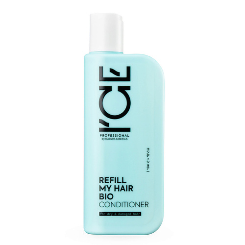 Где купить ICE BY NATURA SIBERICA Кондиционер для сухих и повреждённых волос Refil My Hair Bio Conditioner ICE by Natura Siberica 