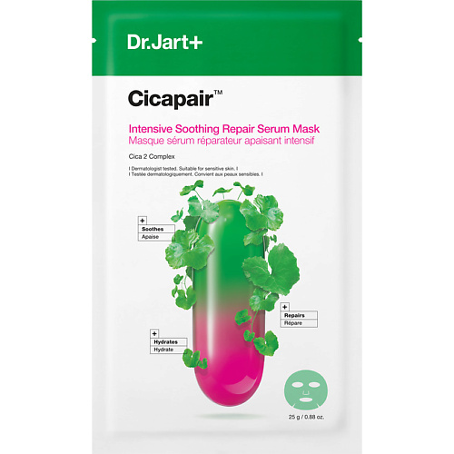 Где купить DR. JART+ Успокаивающая маска-сыворотка антистресс Cicapair Intensive Soothing Repair Serum Mask Dr.Jart+ 