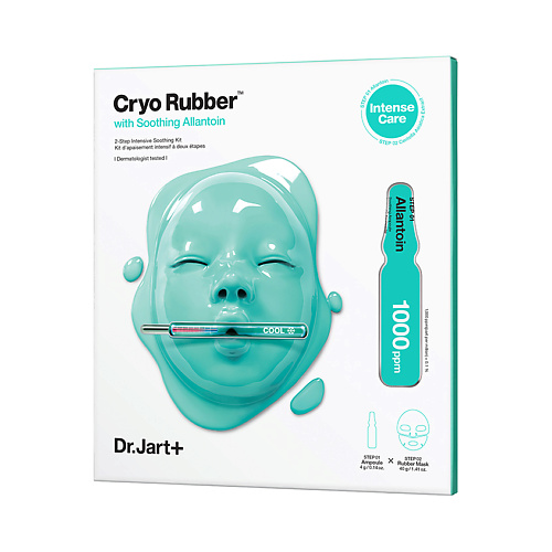 Где купить DR. JART+ Успокаивающая альгинатная криомаска с аллантоином Cryo Rubber Soothing Mask Dr.Jart+ 