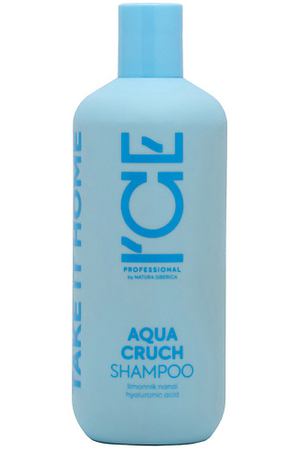 ICE BY NATURA SIBERICA Шампунь для волос Увлажняющий Aqua Cruch Shampoo