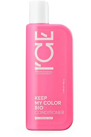 ICE BY NATURA SIBERICA Кондиционер для окрашенных и тонированных волос Keep My Color Bio Conditioner