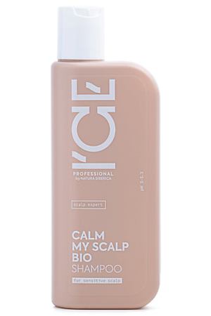 ICE BY NATURA SIBERICA Шампунь для чувствительной кожи головы Calm My Scalp Bio Shampoo